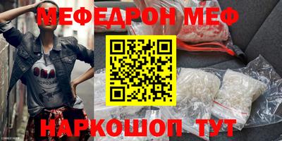 не бодяженный Ливны
