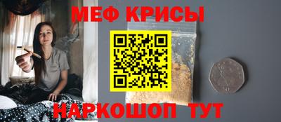 не бодяженный Ливны