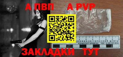 не бодяженный Ливны