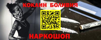 прущая мука Ликино-Дулёво