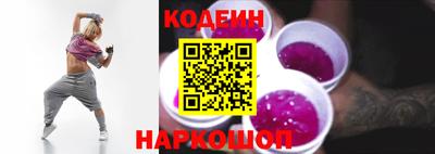 прущая мука Ликино-Дулёво