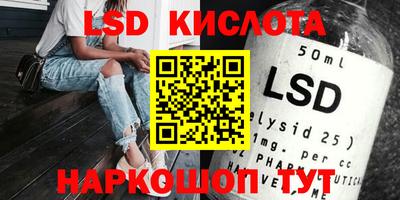 героин Лесосибирск