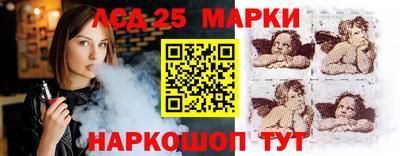 прущая мука Ликино-Дулёво