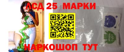 не бодяженный Ливны