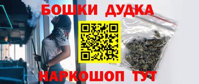 прущая мука Ликино-Дулёво