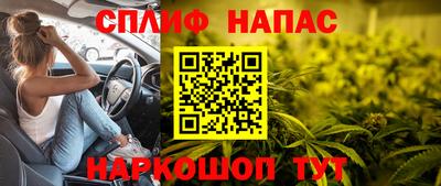 прущая мука Ликино-Дулёво