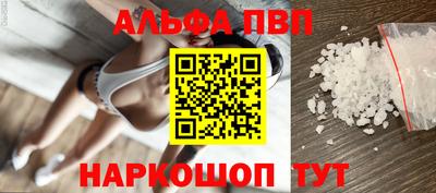 героин Лесосибирск