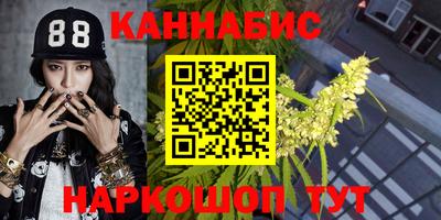 героин Лесосибирск