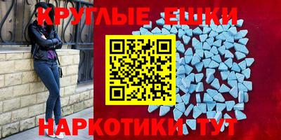 прущая мука Ликино-Дулёво