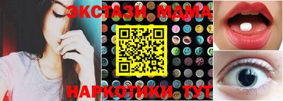 прущая мука Ликино-Дулёво