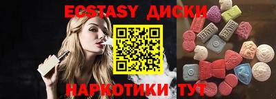прущая мука Ликино-Дулёво