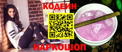 не бодяженный Ливны