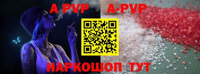 героин Лесосибирск