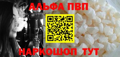 героин Лесосибирск