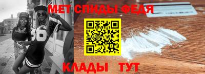героин Лесосибирск