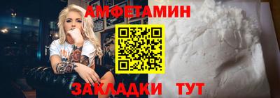 героин Лесосибирск