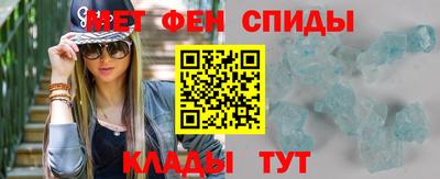 героин Лесосибирск