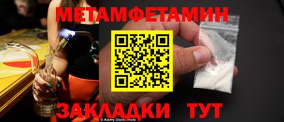 не бодяженный Ливны