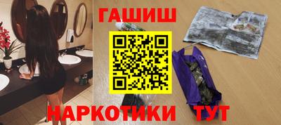 прущая мука Ликино-Дулёво