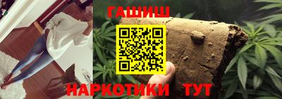 прущая мука Ликино-Дулёво