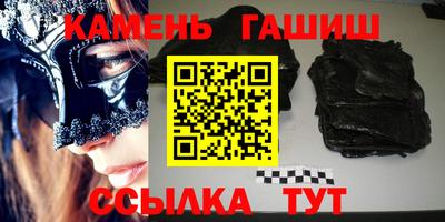 не бодяженный Ливны
