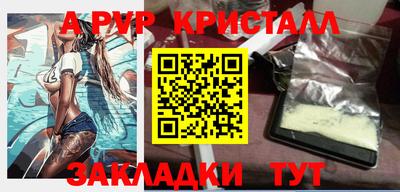 не бодяженный Ливны