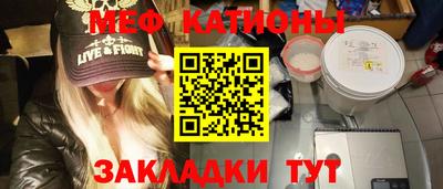 героин Лесосибирск