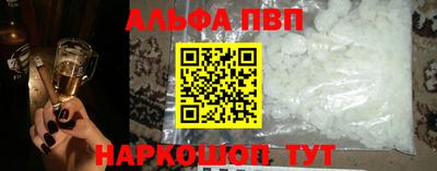 не бодяженный Ливны