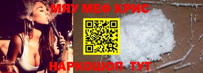 не бодяженный Ливны