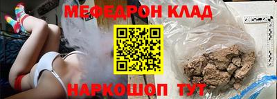 не бодяженный Ливны