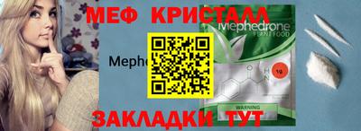 героин Лесосибирск