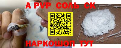прущая мука Ликино-Дулёво